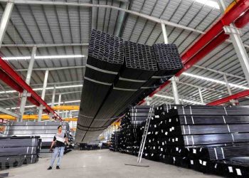 Phôi - Là các mẫu sắt mà bạn thấy đấy!